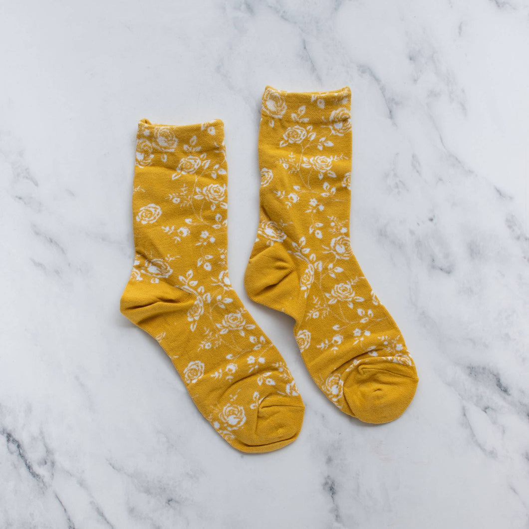 I Never Promised You a Rose Garden: Mustard