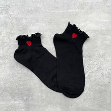 Load image into Gallery viewer, Red Heart Socks: 3 color options
